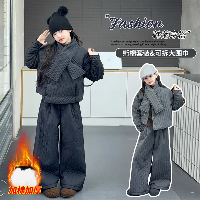 女童高阶范夹棉加厚棉服外套裤子围脖三件套装2025秋冬装