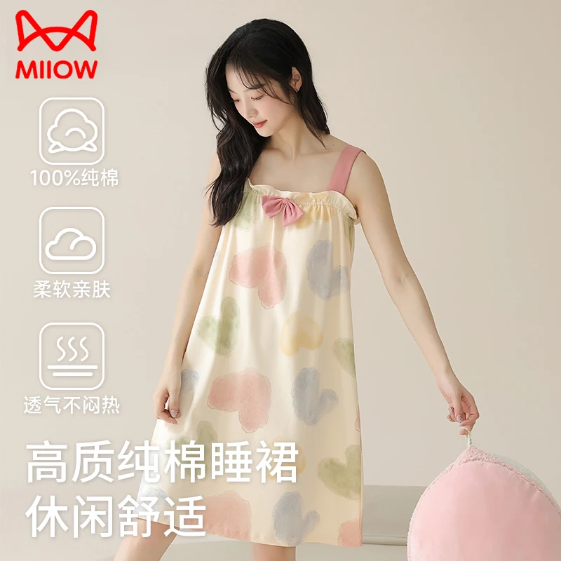猫人纯棉带胸垫吊带睡裙女夏季2025年新款甜美连衣裙可外穿家居服