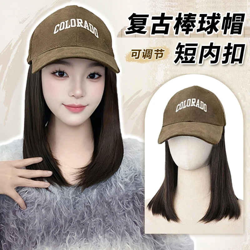 帽子假发一体内扣夏季遮阳2025新款鸭舌帽仿真发轻薄透气假发帽女