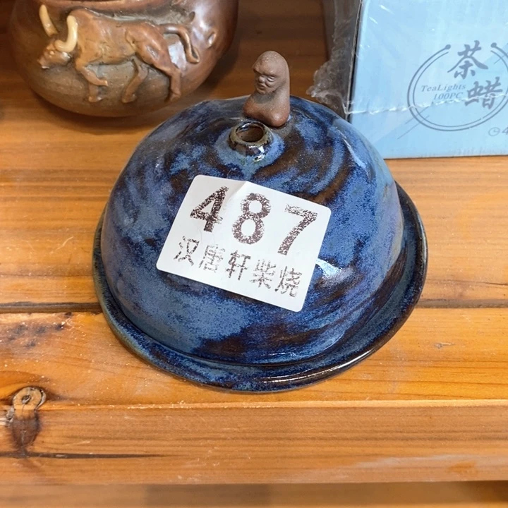 杯柴烧茶具等系列产品