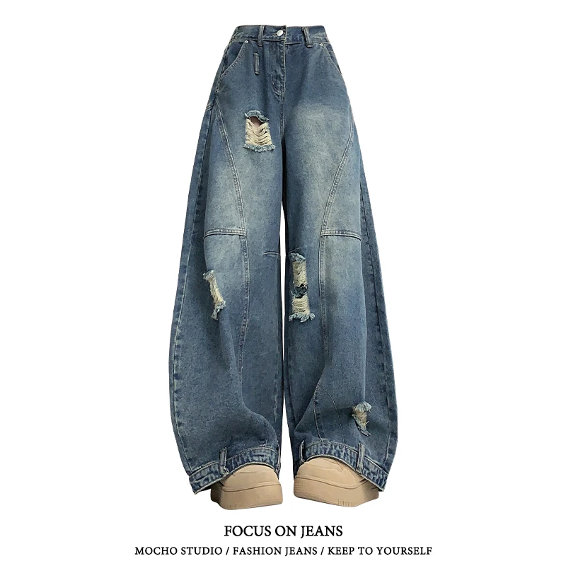 美式复古破洞解构弯刀牛仔裤女秋冬辣妹高街设计感宽松显瘦阔腿裤