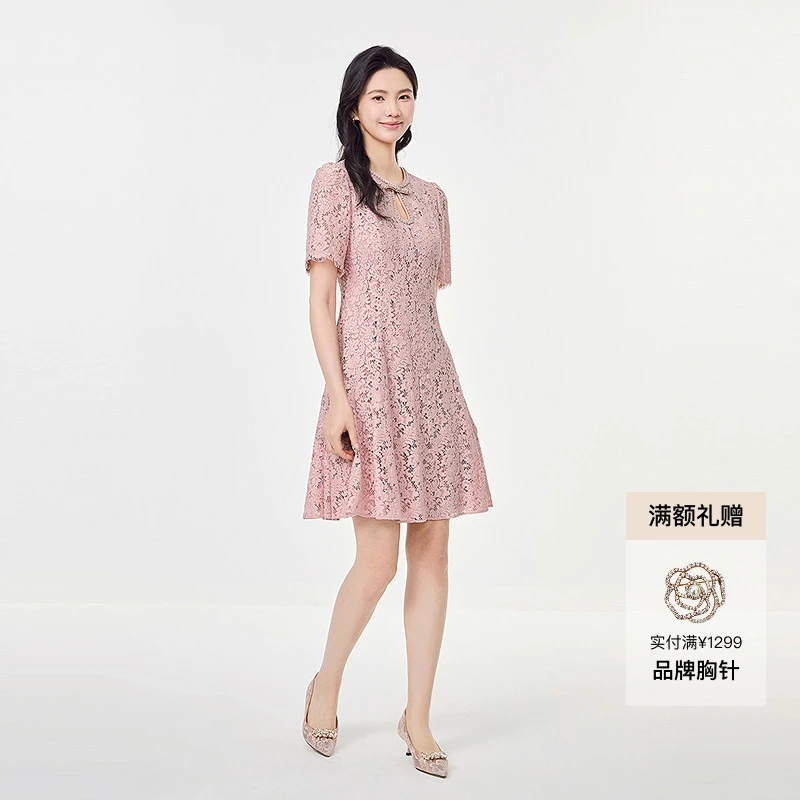 【商场同款】珂莱蒂尔蕾丝碎花显瘦气质夏季收腰优雅连衣裙KF12189