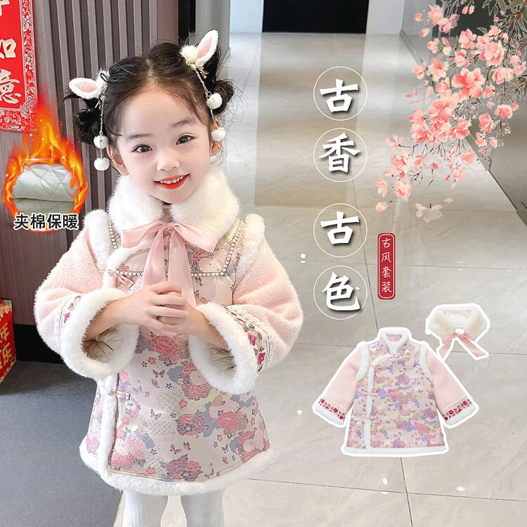 【安心】女童国风古风加厚保暖夹棉拜年服套装洋气加绒公主复古古装