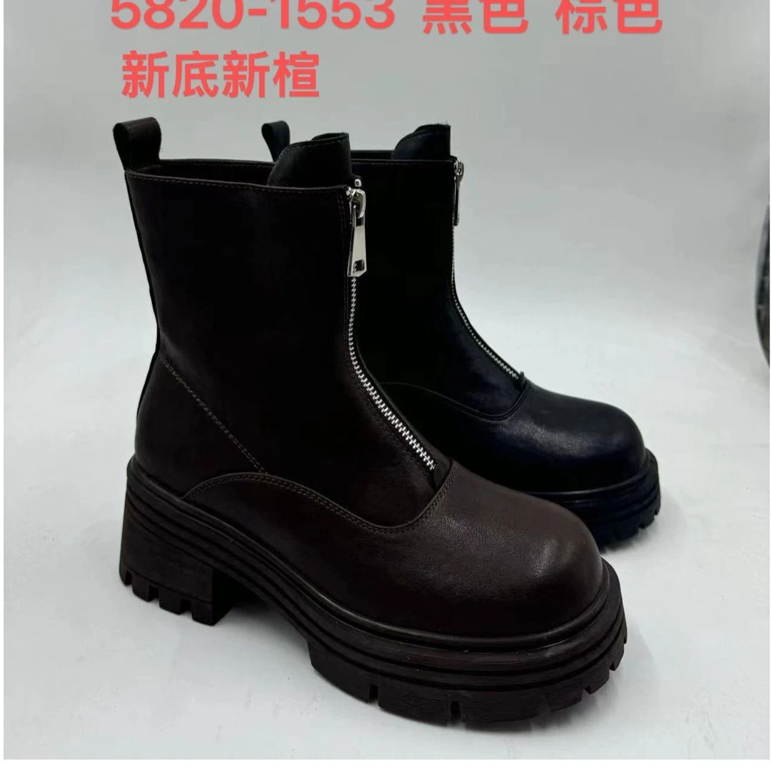 IEF/爱依服2024新款秋季女圆头厚底短靴5820-1553-