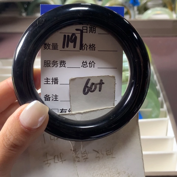 蛇纹石玉未镶嵌手镯1197