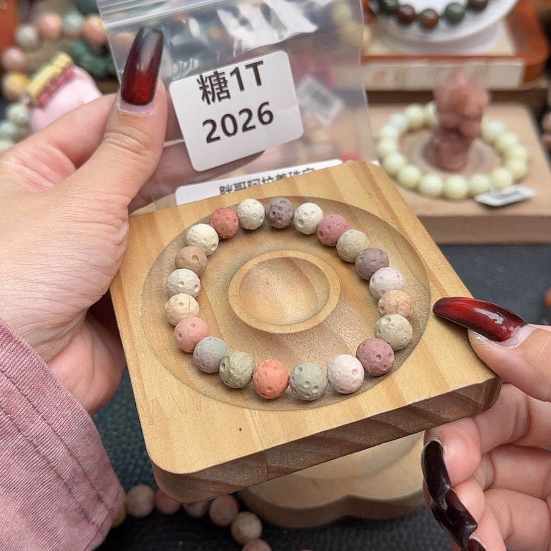 【闪购商品】石英质玉手链合金一***白人2026