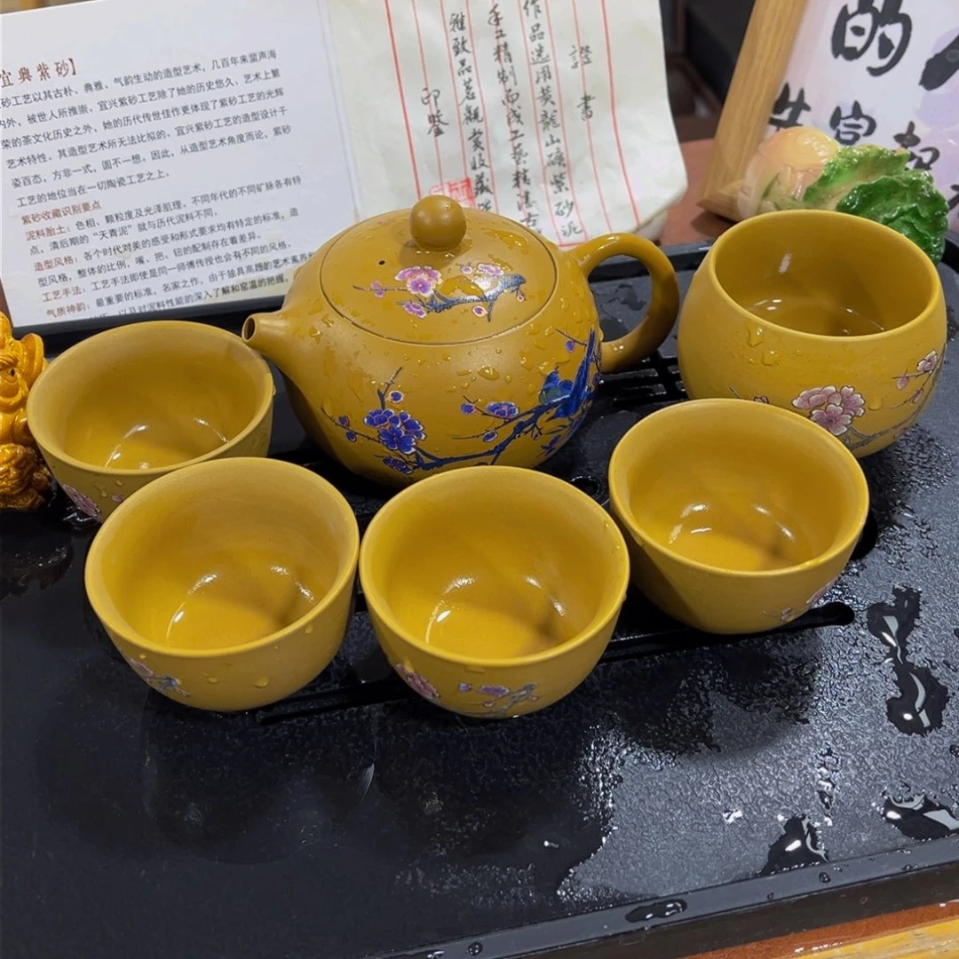 紫砂茶案紫砂壶一壶5杯