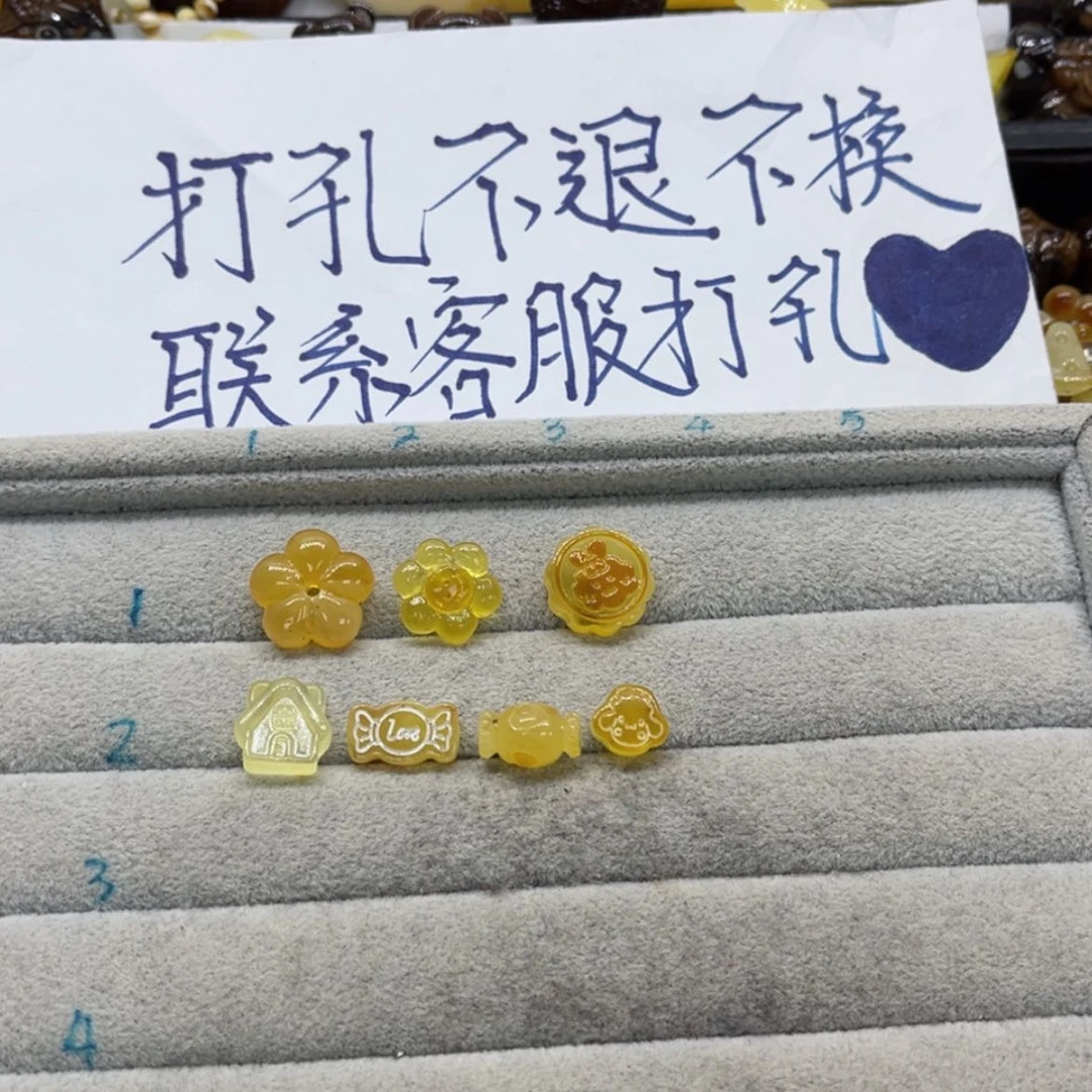 【闪购商品】琥珀裸石未镶嵌深*天然琥珀