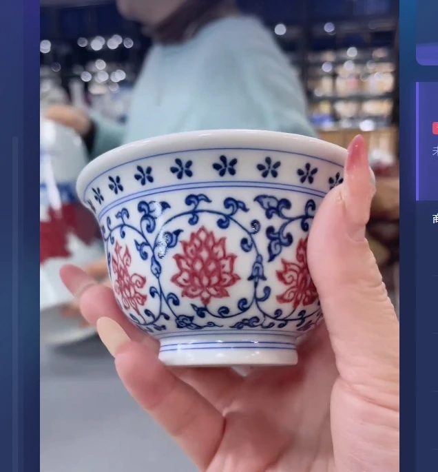 景德镇陶瓷供应链青花釉里红带内绘压手杯33y
