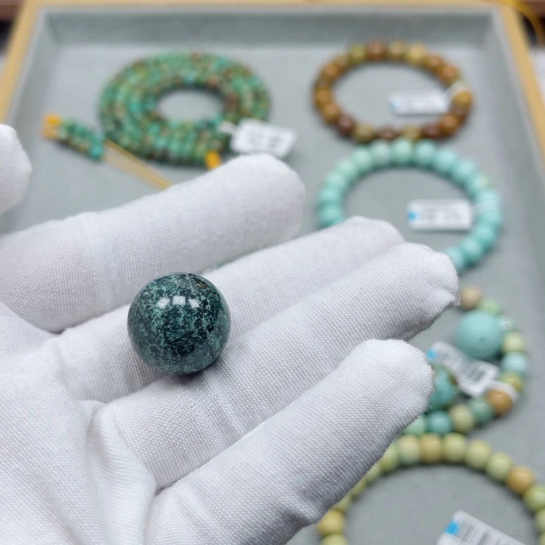 绿松石未镶嵌挂件