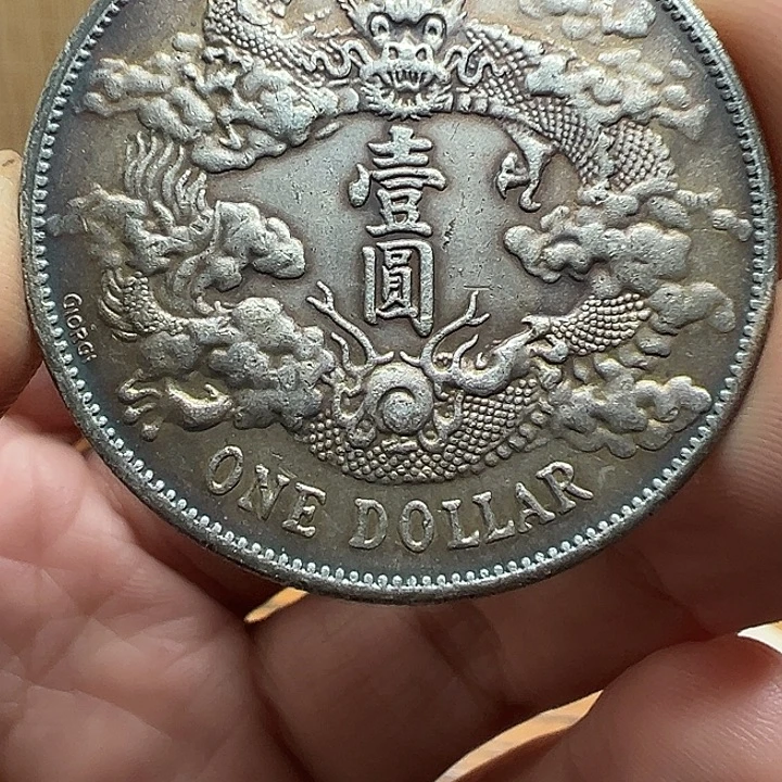 （一家臻藏）可吸翻可吹响龙洋工艺品 精选摆件