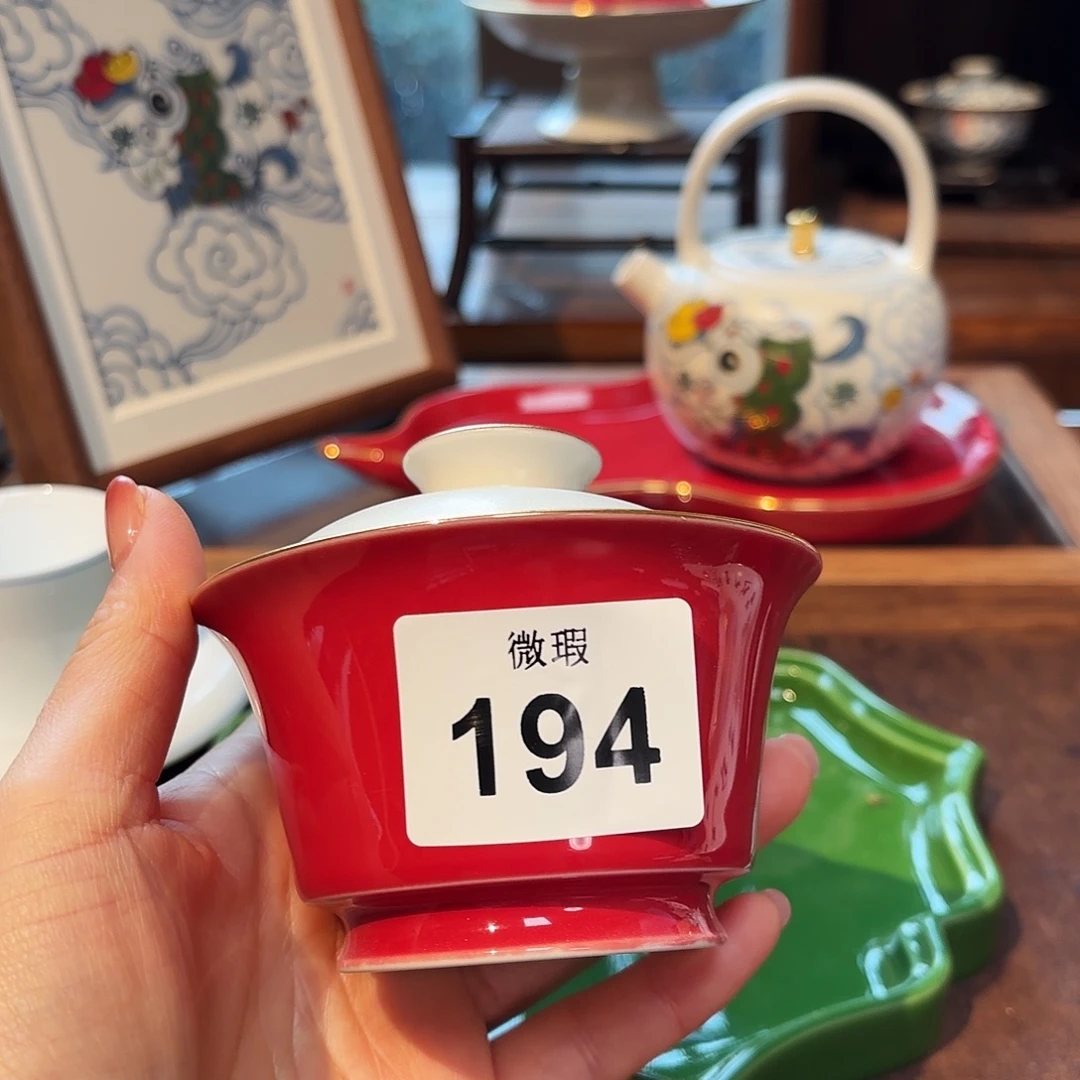 瓷片陶瓷景德观原观原