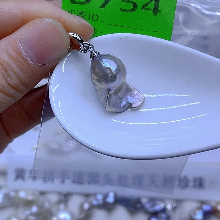 淡水珍珠未镶嵌颈饰
