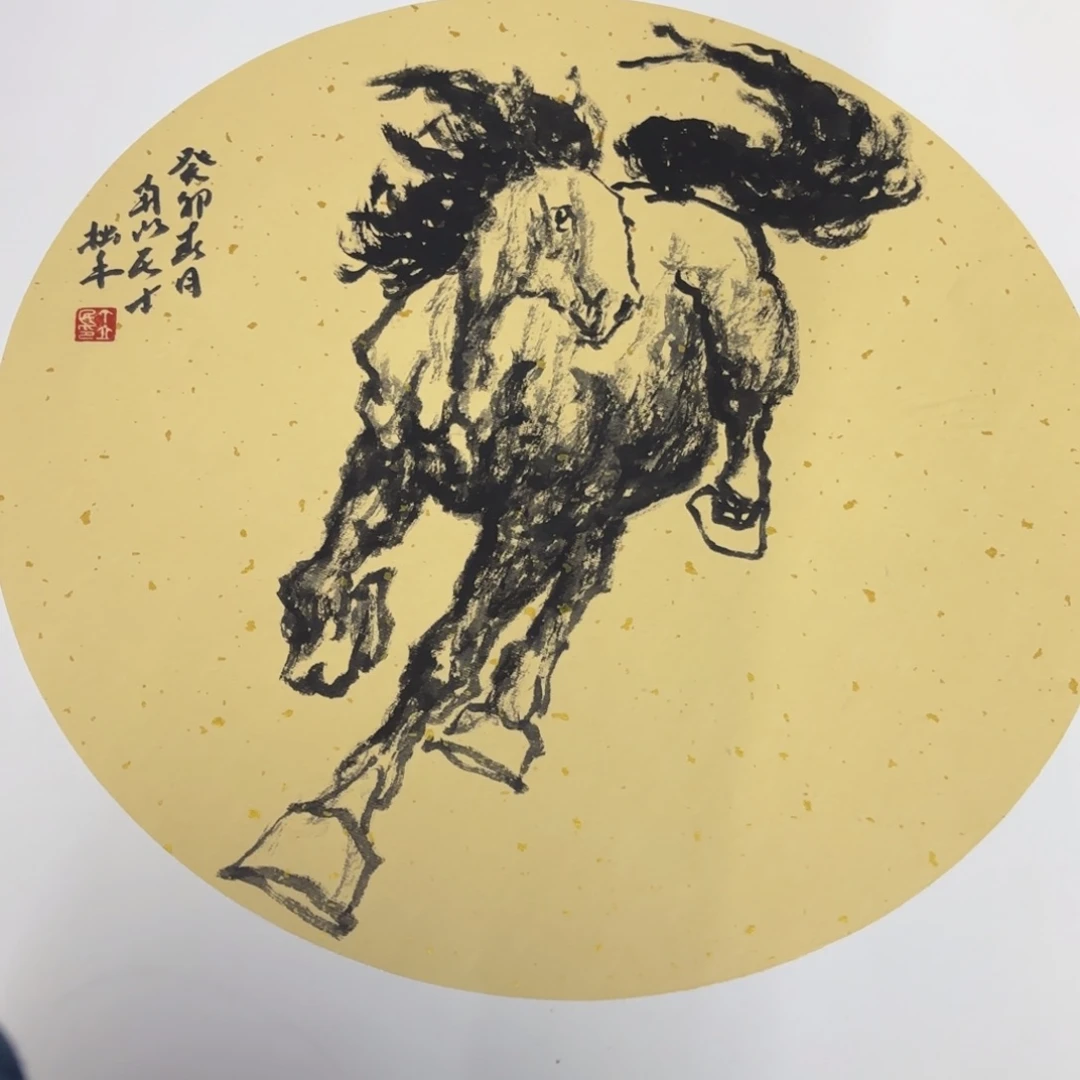 国画50-50卡纸作品艺