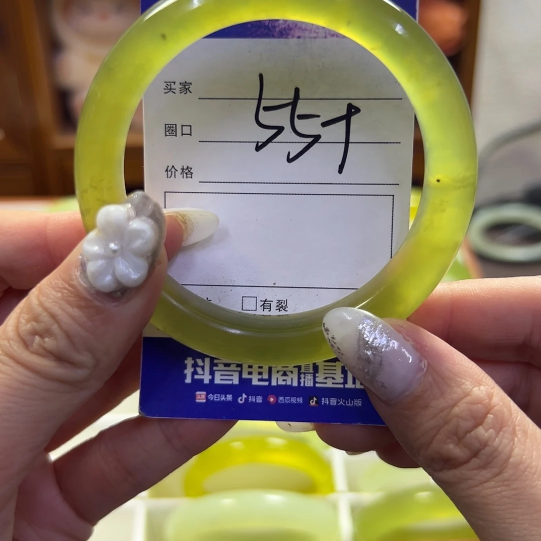 蛇纹石玉未镶嵌手镯453