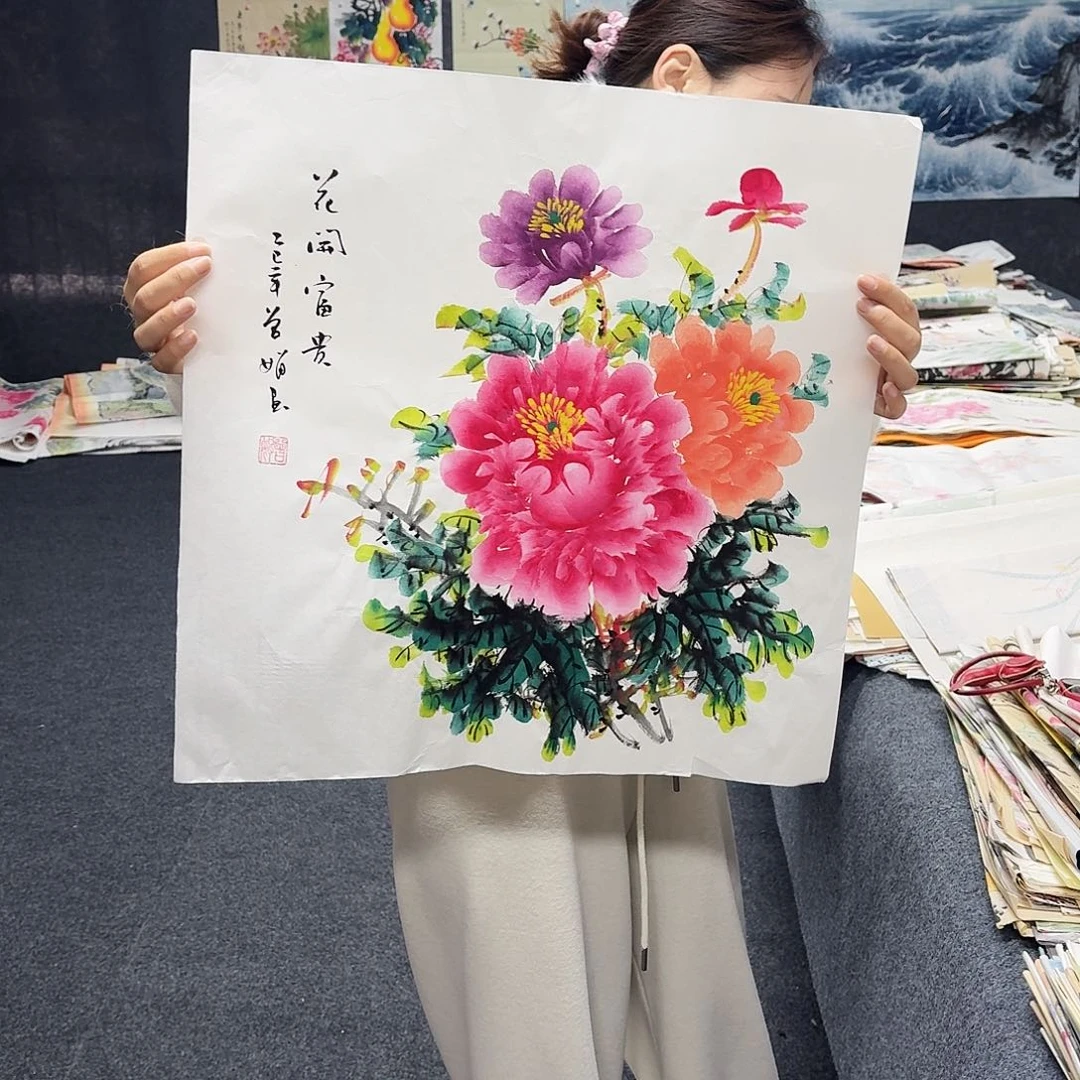 尚古里商贸 画心一张