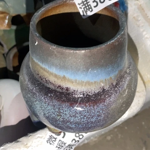 罐3010 微瑕38包邮景德镇陶瓷