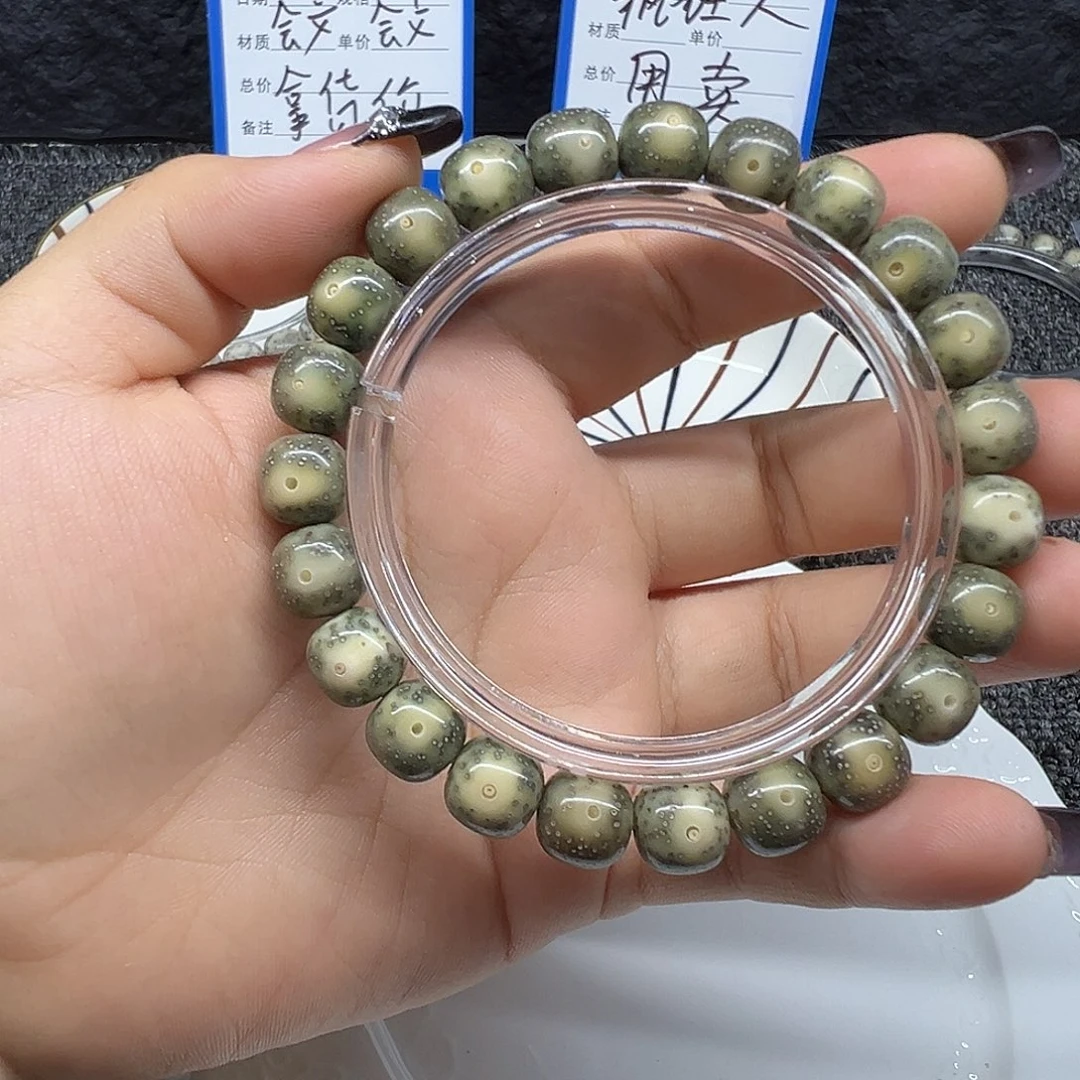 王***帅星月菩提手串星月菩提手串