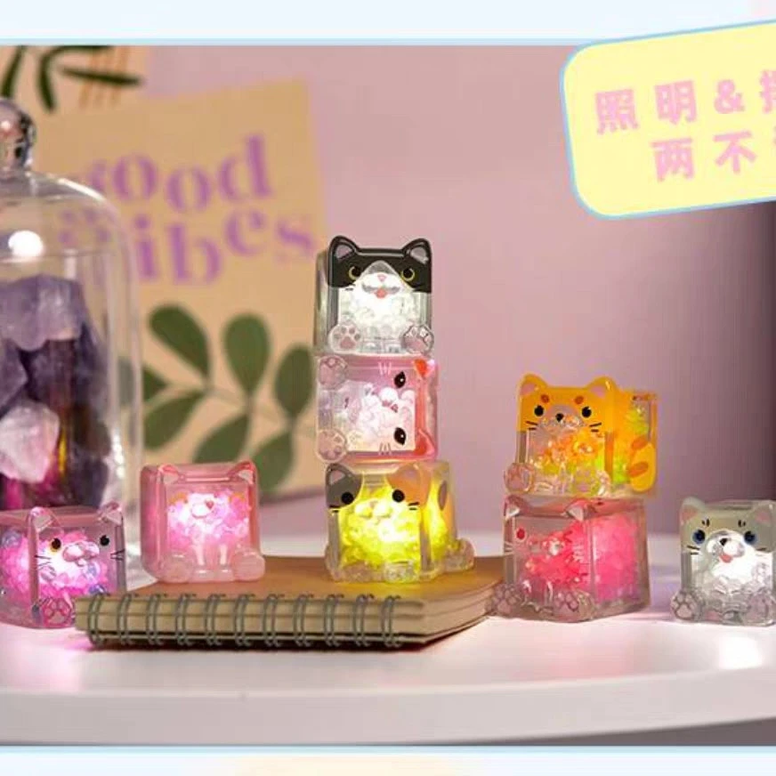 正版方块叠叠猫趣摇夜光小灯盲盒精品收藏桌面可爱摆件