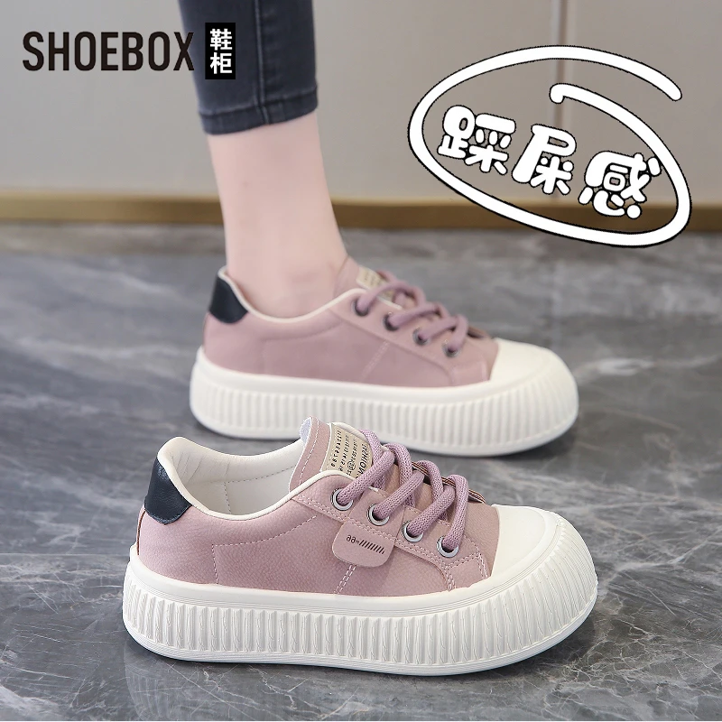 SHOEBOX鞋柜厚底小白鞋女款2025春季大头板鞋运爆款休闲运动鞋