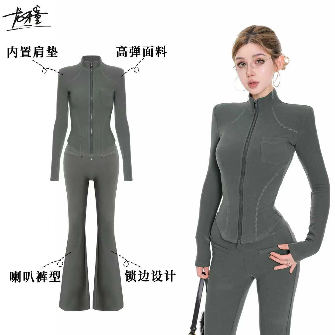 龙牙童推荐【肯豆套装】秋冬少女感套装显瘦包袖紧身修身型长袖通勤