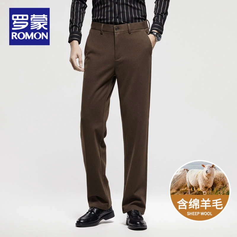 罗蒙男士高端羊毛休闲裤秋冬款轻商务免烫加厚西裤中年爸爸装