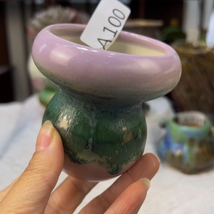 景德镇陶瓷研究所