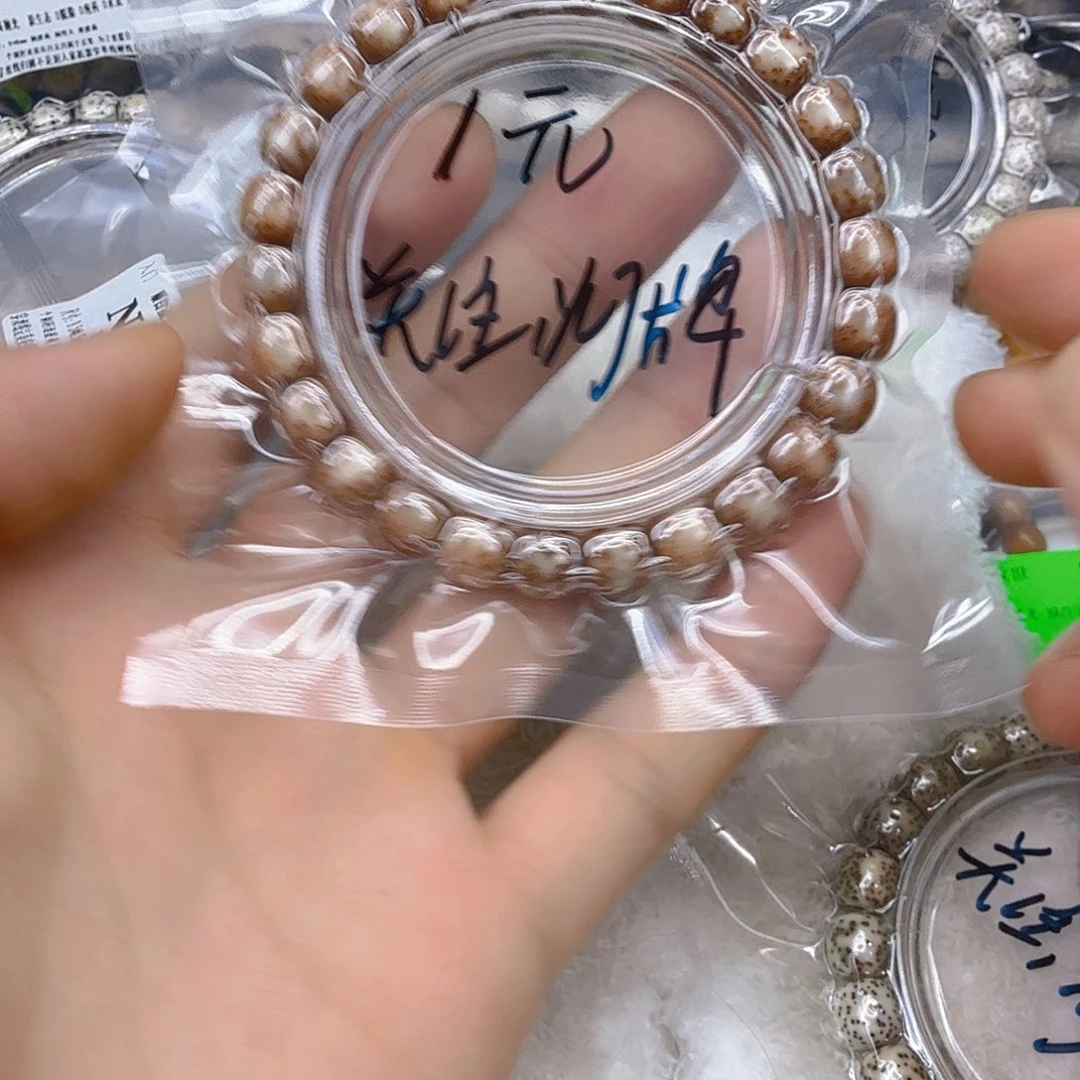 手串星月菩提49快乐星月菩提单圈9