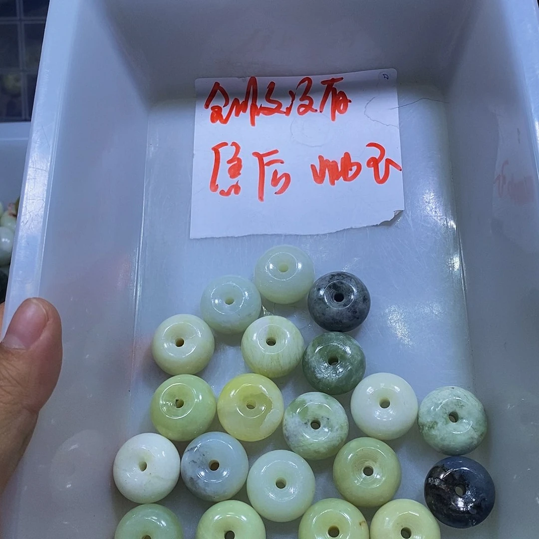 合金蛇纹石玉珠宝半成品368
