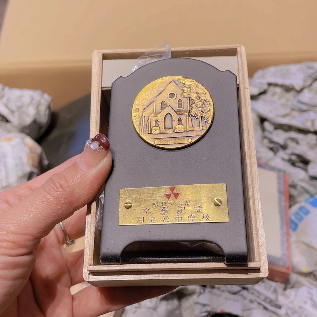 【闪购商品】中古物品 谨慎参拍