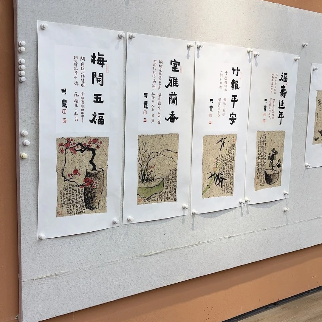 国画亲笔手绘原创