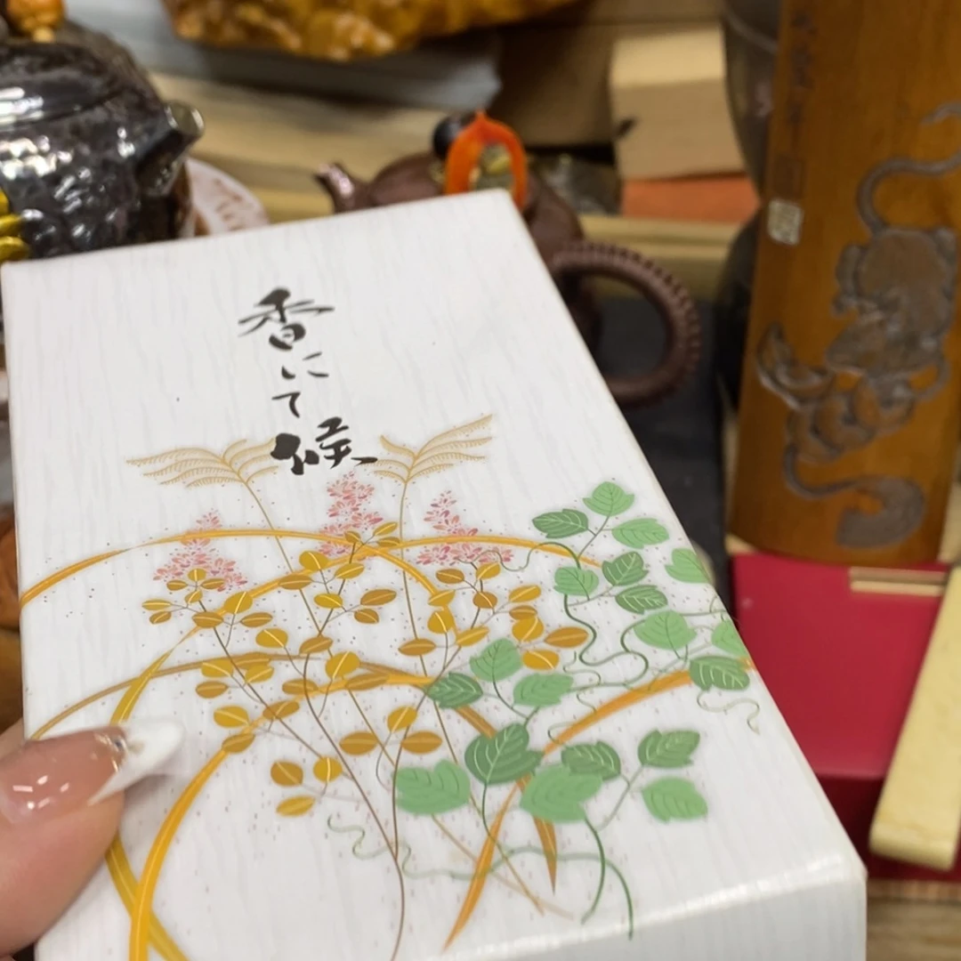 瓷瓷瓷瓷瓷瓷瓷瓷