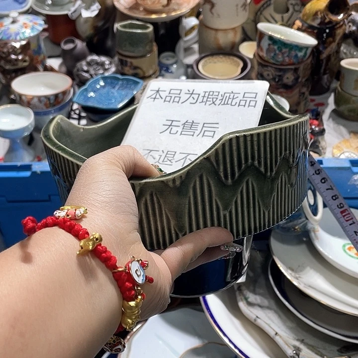 瓷片19.9包邮新疆西藏不发货