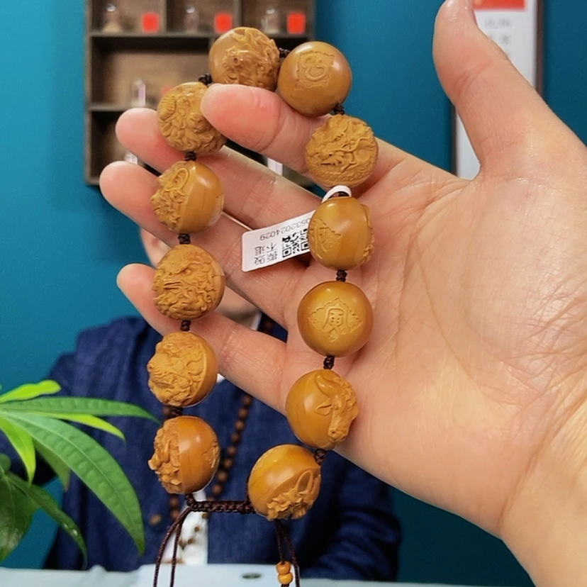 【闪购商品】生肖666666666666666966