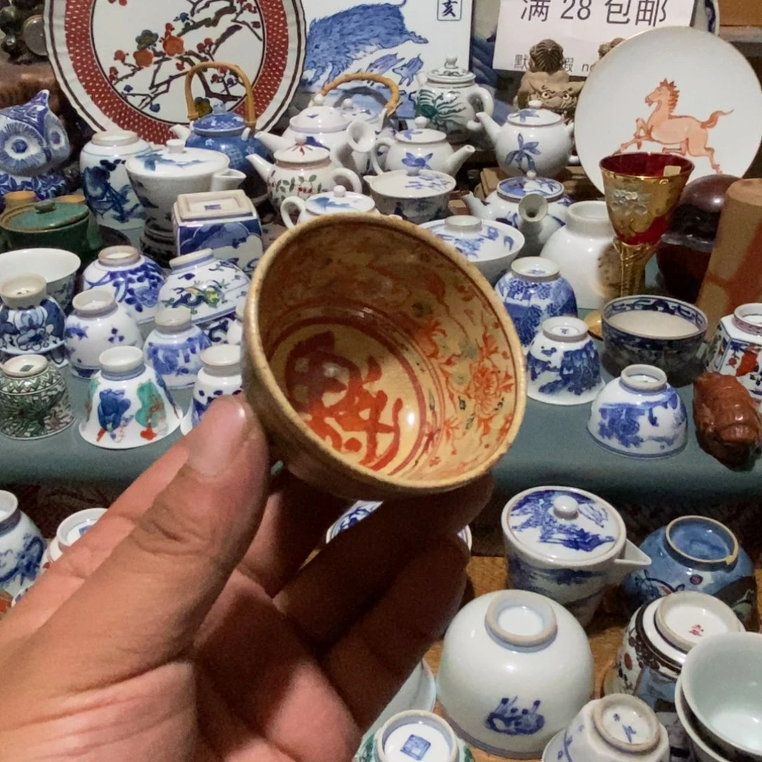 橗***湘舶来瓷器满28包邮当日凑单