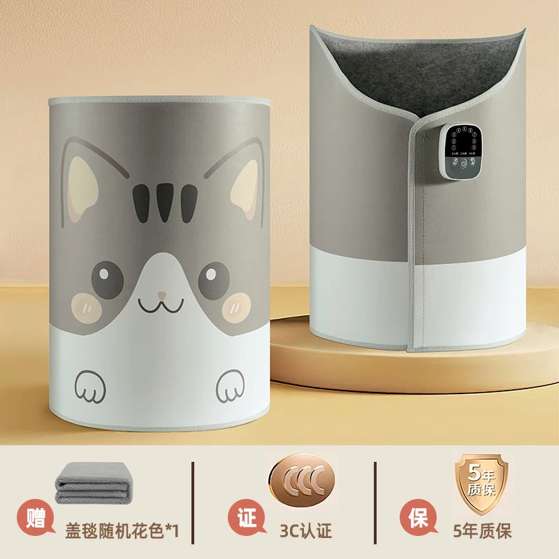 暖脚神器办公室暖脚宝桌下取暖器冬天暖腿保暖腿部发热加热垫脚垫