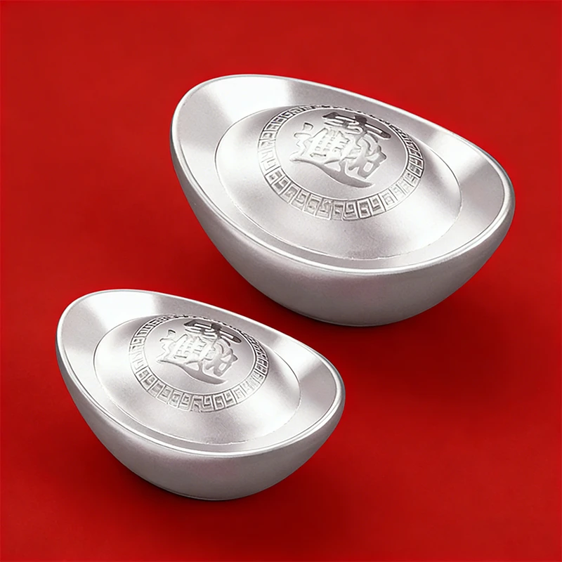 足银9999  银元宝投资银 收藏送礼 多其样发其一