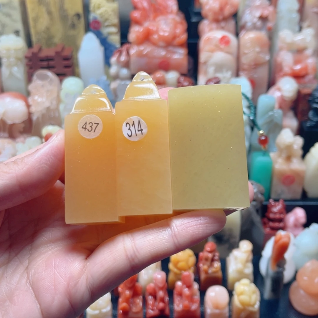 包刻字包邮包邮包邮包邮