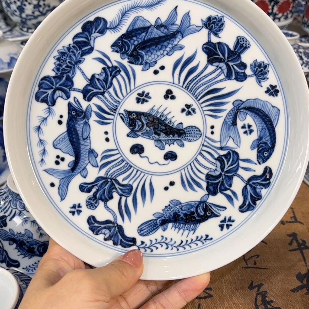 ……………………………………………………