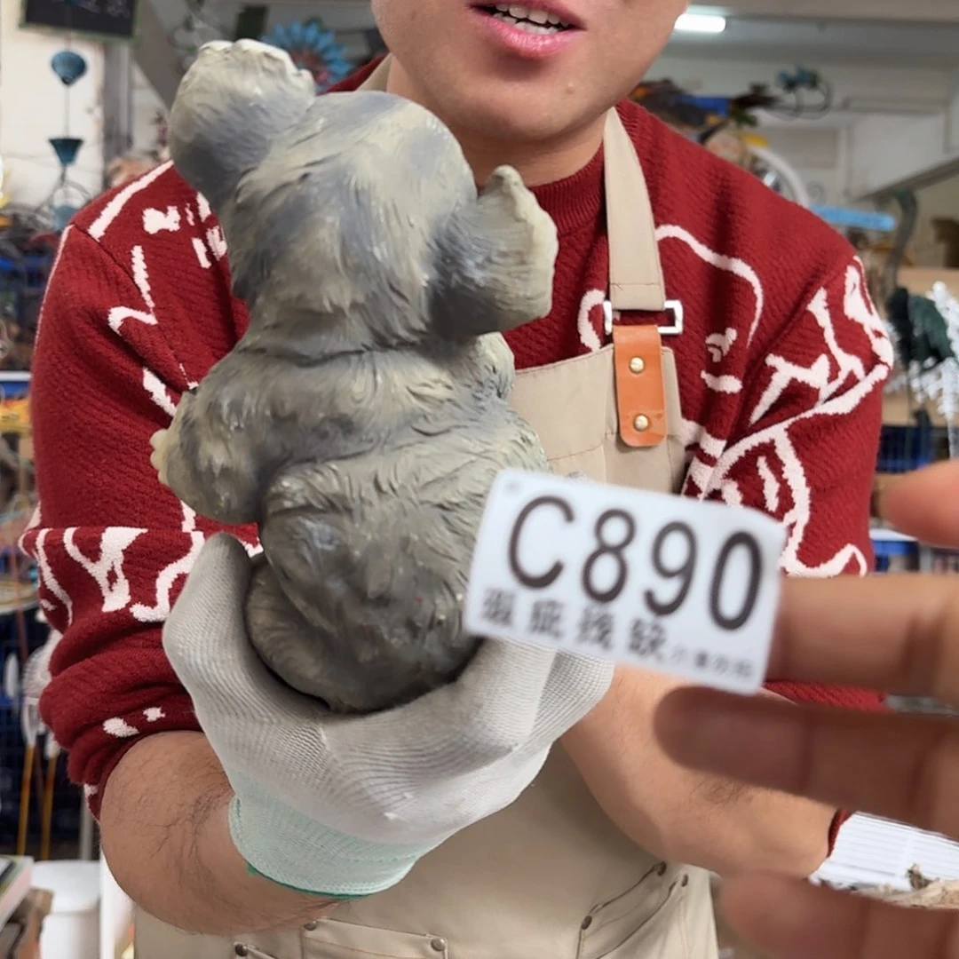 核桃木/黑胡桃（胡桃木）