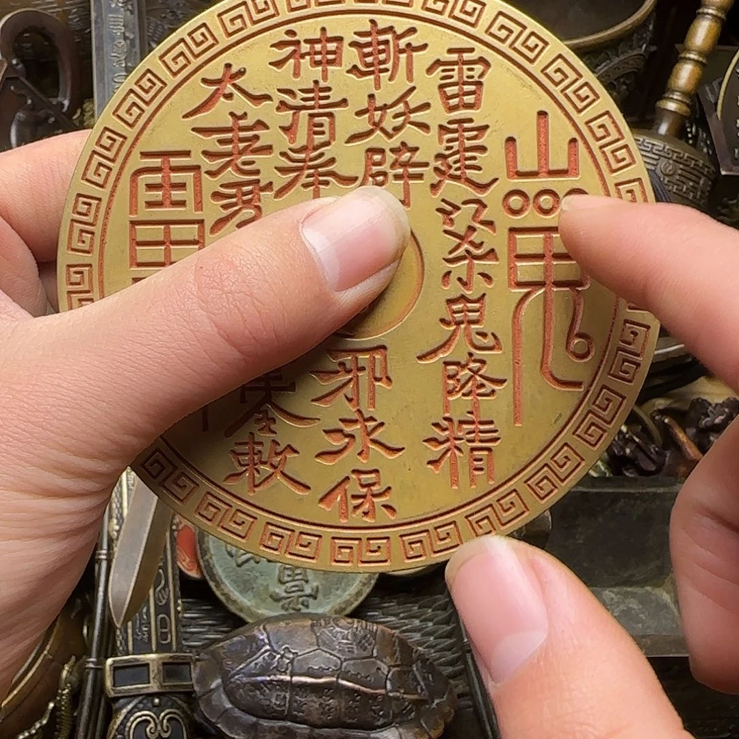 铜铜铜铜铜铜铜铜铜