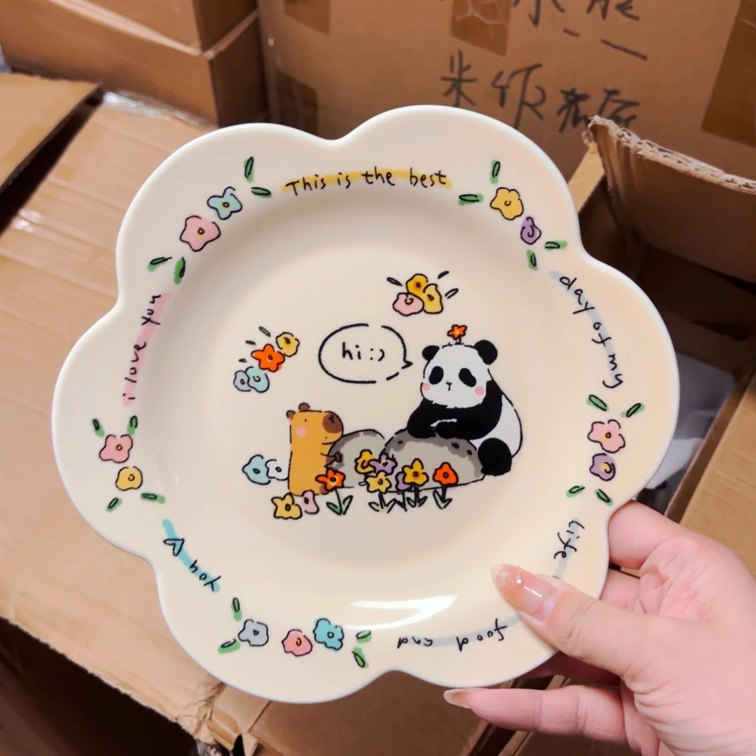 陶瓷摩登熊猫派对八寸花边餐盘全品