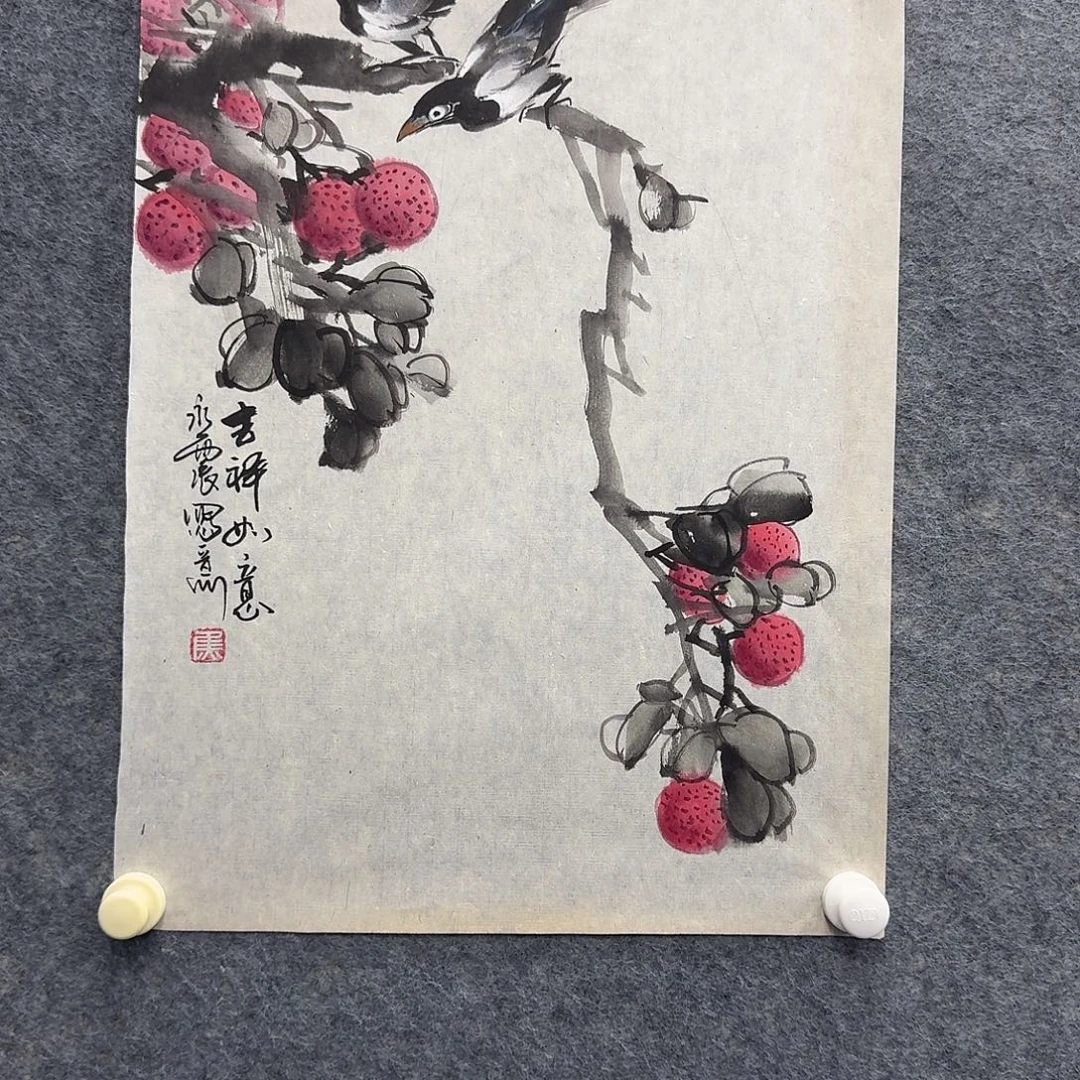 国画国画纯手绘制