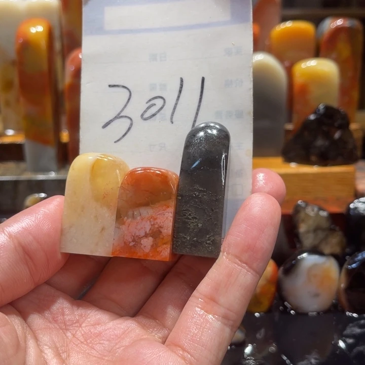 寿山石寿山石寿山石印章