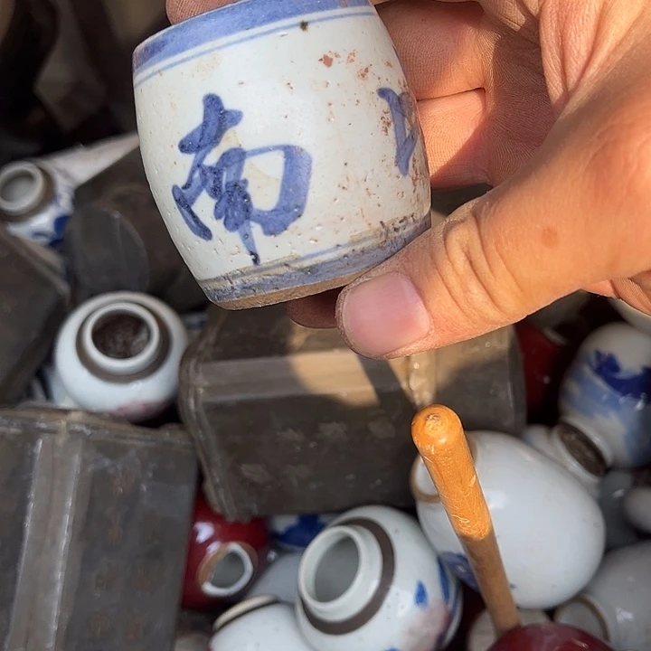 核桃木/黑胡桃（胡桃木）烟*客