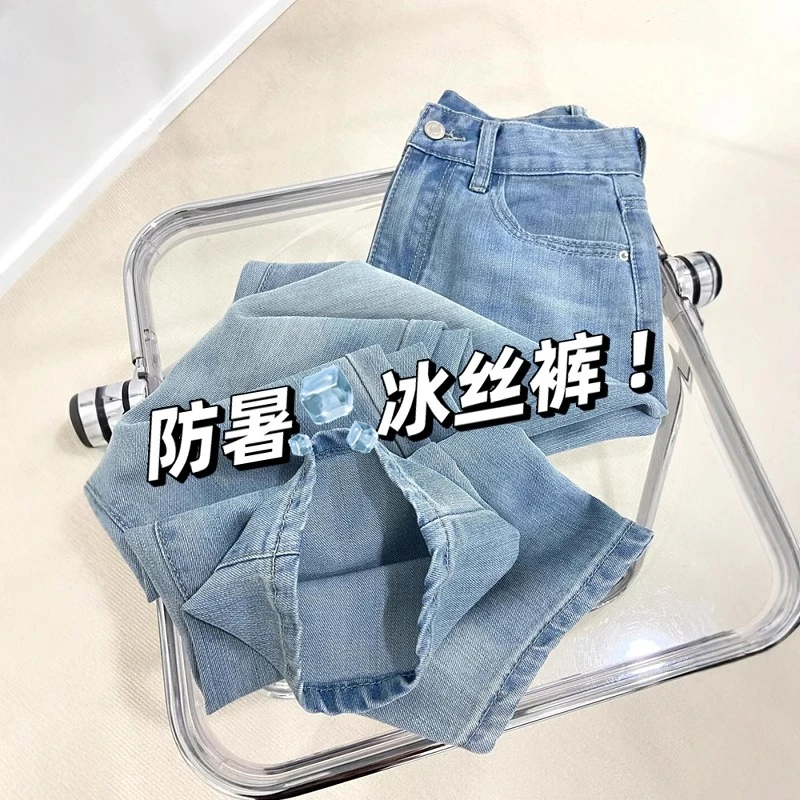 雪千羽蓝色天丝牛仔裤女夏季薄胖mm高腰显瘦宽松垂感冰丝阔腿长裤