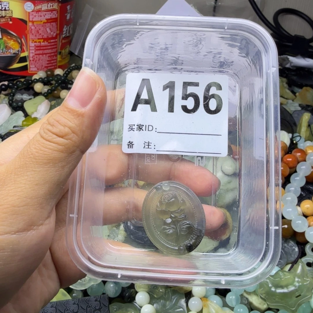 蛇纹石玉合金颈饰