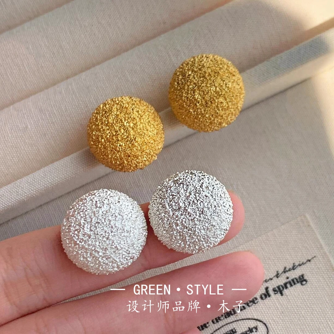 铜合金耳饰 【法式磨砂馒头耳钉】个性气质百搭轻奢高级简约-A07