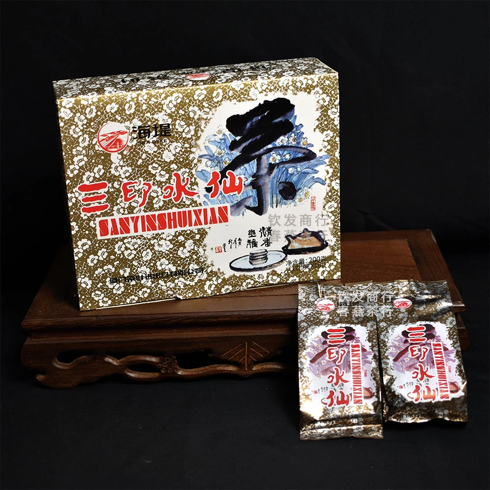 海堤三印水仙XT816 独立小包装 浓香型乌龙茶武夷岩茶纸盒装200克
