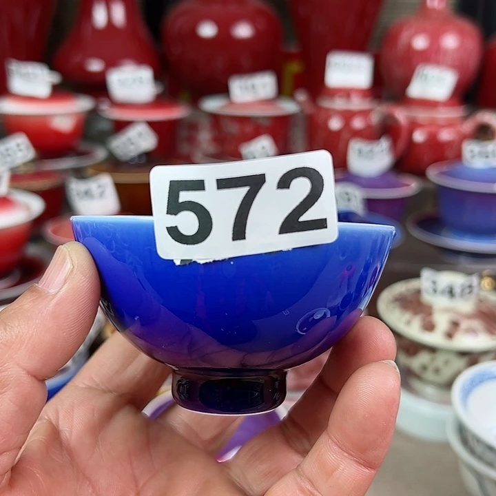 麦*景德镇瓷器鉴定中心